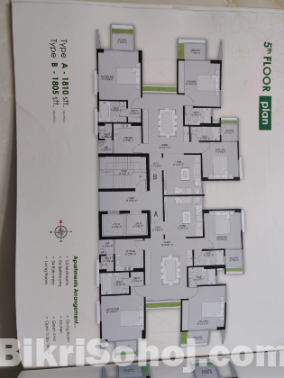 M Ali garden 5th floor urgent sale for owner